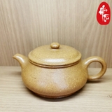 Ấm Tử Sa Minh Lô - Ấm 150ml