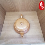 Ấm Tử Sa Minh Lô - Ấm 150ml