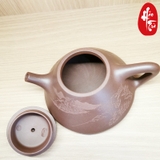 Ấm Tử Sa Thạch Bều - Toàn Thủ Công - Ấm 150ml