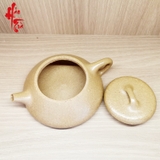 Ấm Tử Sa Biên Biều - Ấm 180ml