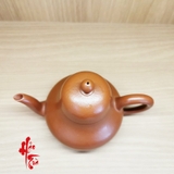 Ấm Tử Sa Tư Đình - Ấm 220ml