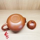 Ấm Tử Sa Tư Đình - Ấm 220ml