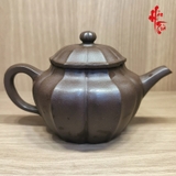 Ấm Tử Sa AM30 - Ấm 150ml