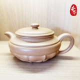 Ấm tử sa Lăng Hoa Phỏng Cổ - Bán thủ công - Ấm 200ml