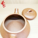 Ấm Tử Sa Hồng Giáng Pha Nê - Như Ý Thạch Bều - 150ml