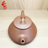 Ấm Tử Sa Thạch Bều - Bán Thủ Công - Ấm 150ml