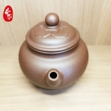 Ấm Tử Sa Đại Bân Như Ý - Tử Nê - Bán Thủ Công 160ml