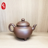 Ấm Tử Sa Đại Bân Như Ý - Tử Nê - Bán Thủ Công 160ml