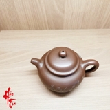 Ấm tử sa Liên Tử 130ml - Tử nê - Bán thủ công