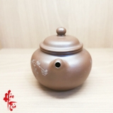 Ấm tử sa Liên Tử 130ml - Tử nê - Bán thủ công