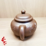 Ấm tử sa Liên Tử 130ml - Tử nê - Bán thủ công