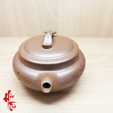 Ấm tử sa Như Ý 130ml - Tử nê - Bán thủ công