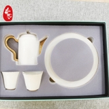 Bộ Ấm Tách 4 Món Sứ Cảnh Đức Trắng Họa Tiết Phù Điêu Hồ Điệp