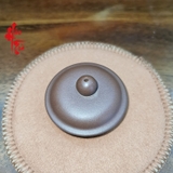 Ấm Xưa AM95 Thập Niên 90 - 180ml