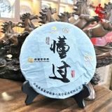 Phổ Nhĩ Sống 2024 Đổng Quá