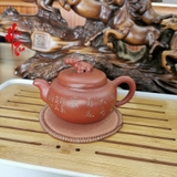 Ấm Xưa AM98 Thập Niên 90 - Nắp Trâu - 190ml