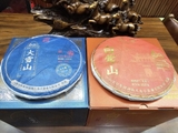 Phổ Nhĩ Sống Đại Tuyết Sơn 2024