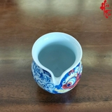 Ly Tống Cảnh Đức Vẽ Tay Hình Lân - LY159 - 210ml