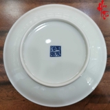 Dĩa Vẽ Tay Sứ Cảnh Đức Hình Cá đường kính 18 cm - D19