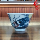 Chén Sứ Cảnh Đức Vẽ Tay Hình Cá - LY157 - 270ml