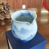 Ly Tống Thanh Hoa Vẽ Tay Nung Ga - LY161 - 210ml