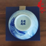 Ly Tống Thanh Hoa Vẽ Tay Nung Ga - LY161 - 210ml