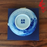 Ly Tống Thanh Hoa Vẽ Tay Nung Ga - LY160 - 200ml