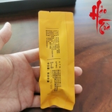 Phổ Nhĩ Quýt Hảo Trà - Tân Hội PNQ12