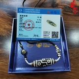 Vòng Cổ Đá Yi 9 Mắt Nhỏ Potala Tây Tạng - DZI02