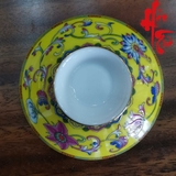 Bộ Chén Trà Sứ Cảnh Đức (Gồm 8 món: 6 chén, 1 tống, 1 khải)