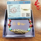 Vòng Cổ Đá Yi 9 Mắt Lớn Potala Tây Tạng - DZI04