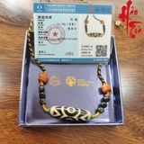 Vòng Cổ Đá Yi 3 Mắt Potala Tây Tạng - DZI08