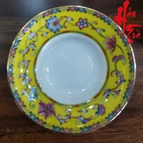 Bộ Chén Trà Sứ Cảnh Đức (Gồm 8 món: 6 chén, 1 tống, 1 khải)