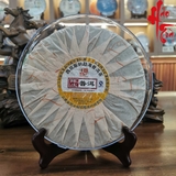 Phổ Nhĩ Chín Trần Bì (Trần Bì 24 Năm Tuổi Kết Hợp Phổ Nhĩ Chín Bỗ Lãng 17 Năm Tuổi)