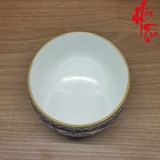 Hàng Cảnh Đức Phấn Thái