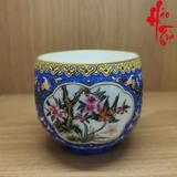 Hàng Cảnh Đức Phấn Thái