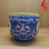 Hàng Cảnh Đức Phấn Thái