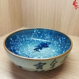 Hàng Cảnh Đức Phấn Thái
