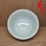 Hàng Cảnh Đức Phấn Thái
