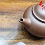 NH2 Ấm Tử Sa Thủy Bình AM416 - 100ml