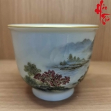Hàng Cảnh Đức Phấn Thái