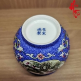 Hàng Cảnh Đức Phấn Thái
