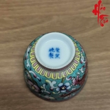 Hàng Cảnh Đức Phấn Thái - Long
