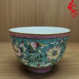 Hàng Cảnh Đức Phấn Thái - Long