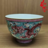 Hàng Cảnh Đức Phấn Thái - Long