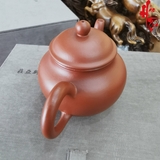 Ấm Tử Sa Thu Thủy - AM113 - 90ml