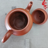 Ấm Tử Sa Thu Thủy - AM113 - 90ml