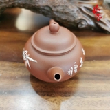 Ấm Tử Sa Thập niên 80-90 AM114 - Ấm 140 ml