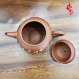 Ấm Tử Sa Thập niên 80-90 AM114 - Ấm 140 ml