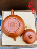 Ấm Tử Sa Thủy Bình - AM114 - 110ml
